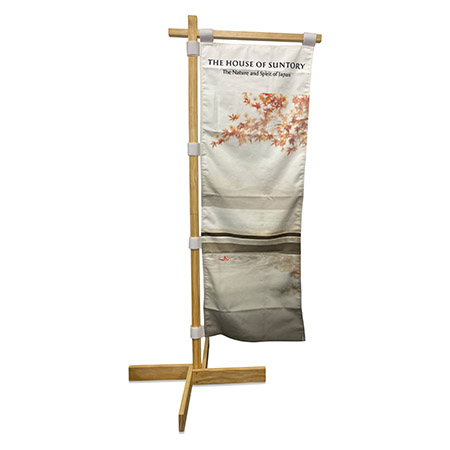 Wooden Pole Banner Display Enhancer