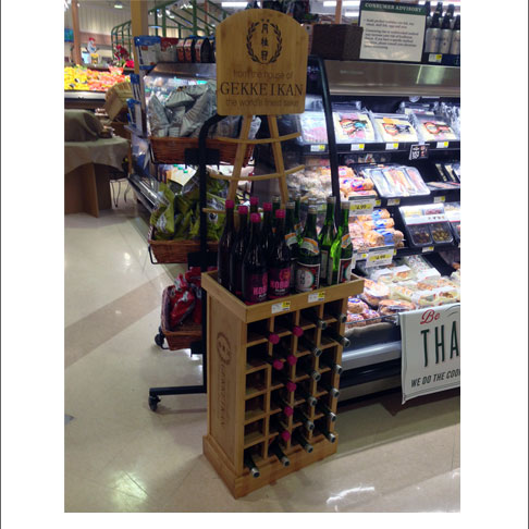 Wood Wine Shelf Display