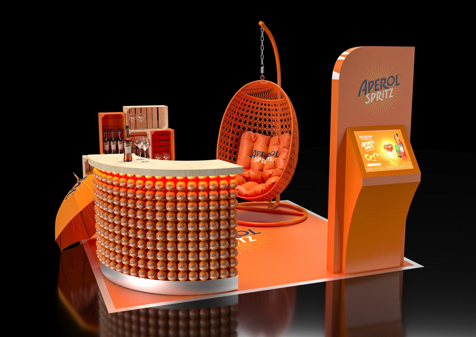 Interactive Display - MRL Promotions