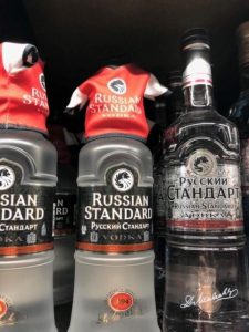 Jersey Bottle Topper