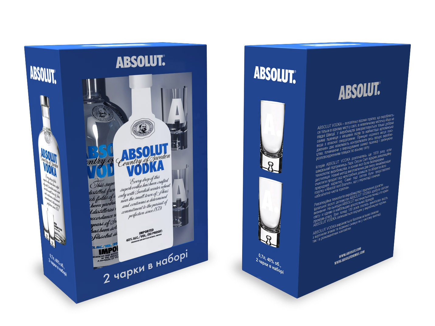 Absolut VAP